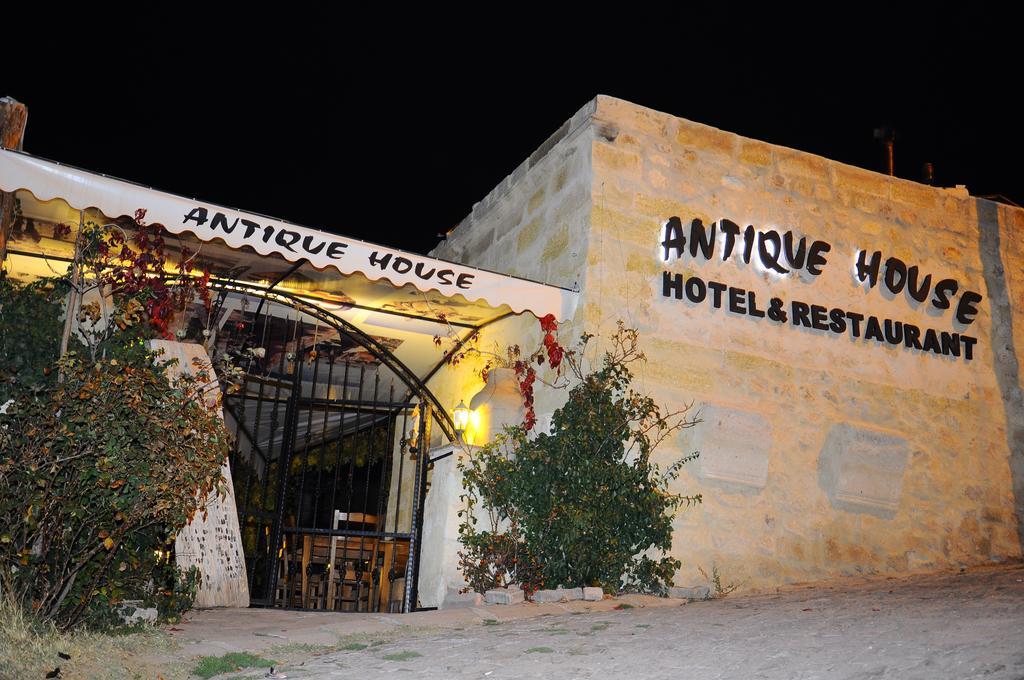 מלון נבשהיר Antique House מראה חיצוני תמונה