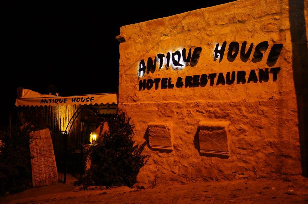 מלון נבשהיר Antique House מראה חיצוני תמונה